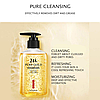 Гель для вмивання з золотом і амінокислотами Venzen 24K Pure Gold Amino Acid Cleanser, 200г, фото 3