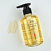 Гель для вмивання з золотом і амінокислотами Venzen 24K Pure Gold Amino Acid Cleanser, 200г, фото 4