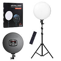 Светодиодная круглая лампа 32см с пультом и штативом 2м Fill LightCircularM666 видеосвет для блогера визажиста