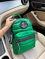 Жіночий рюкзак Монклер зелений Moncler Green
