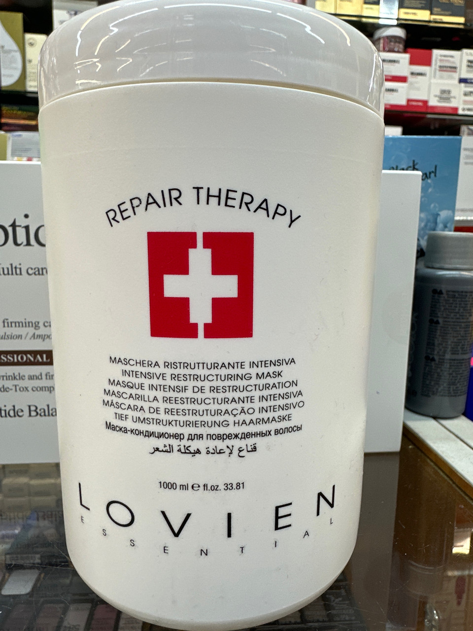 Лов'єн Маска для сухого та пошкодженого волосся Lovien Essential Mask Intensive Repairing For Dry Hair