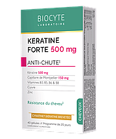 Кератинова біодобавка для зміцнення волосся Biocyte Keratine Forte Anti-Chute || Біодобавки