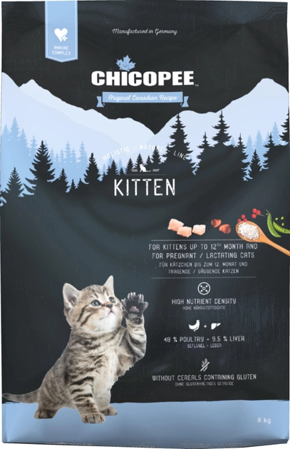 Сухий корм для кошенят, вагітних або годуючих кішок Chicopee (Чікопі) HNL Kitten з птицею та печінкою 8 кг