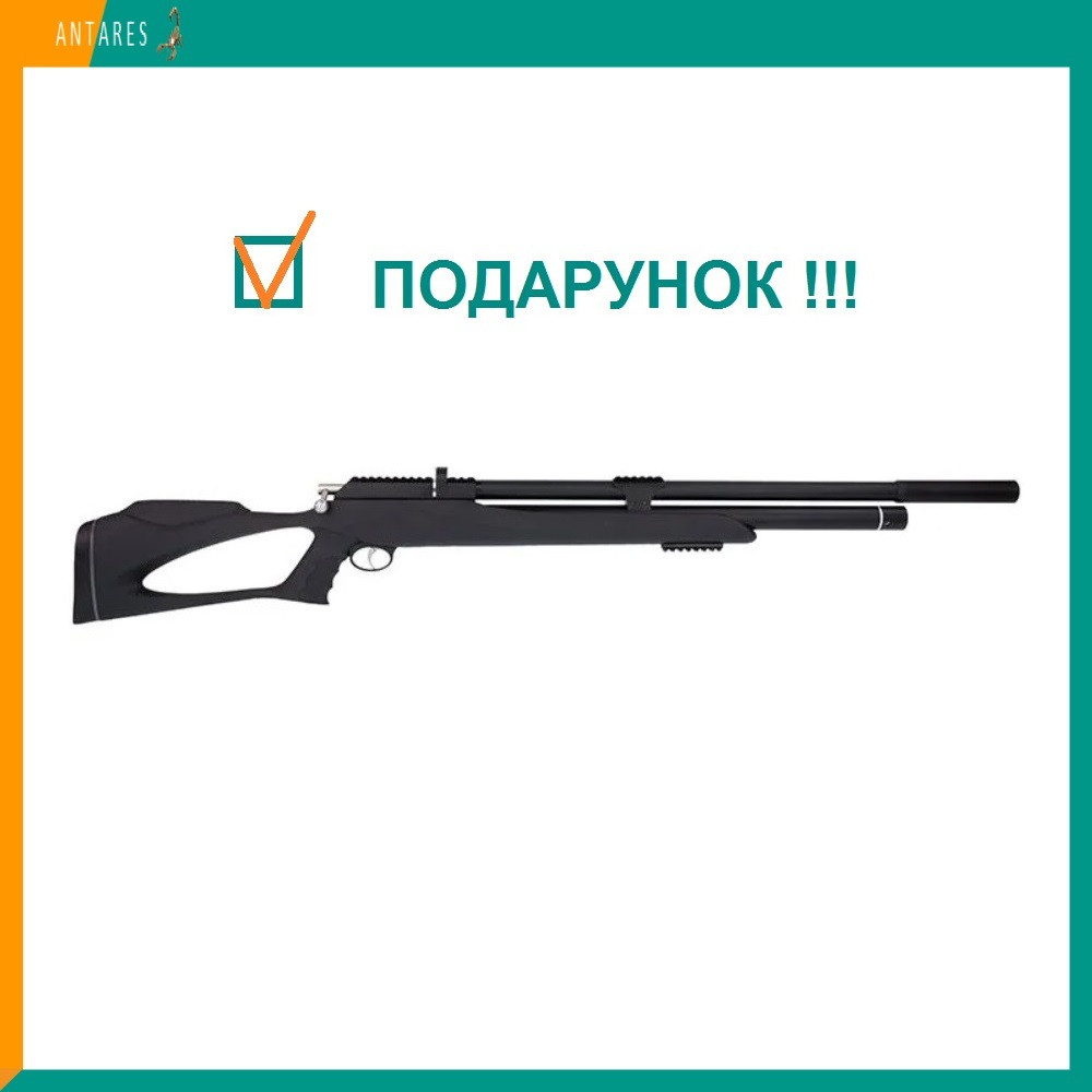 Пневматична гвинтівка SPA Snow Peak M25  попереднє накачування PCP 320 м/с