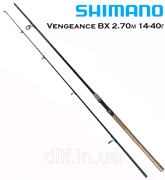 Спінінг Shimano Vengeance BX 2.70м 14-40г