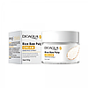 Крем для обличчя на основі рису Bioaqua Rice Raw Pulp Cream, фото 3
