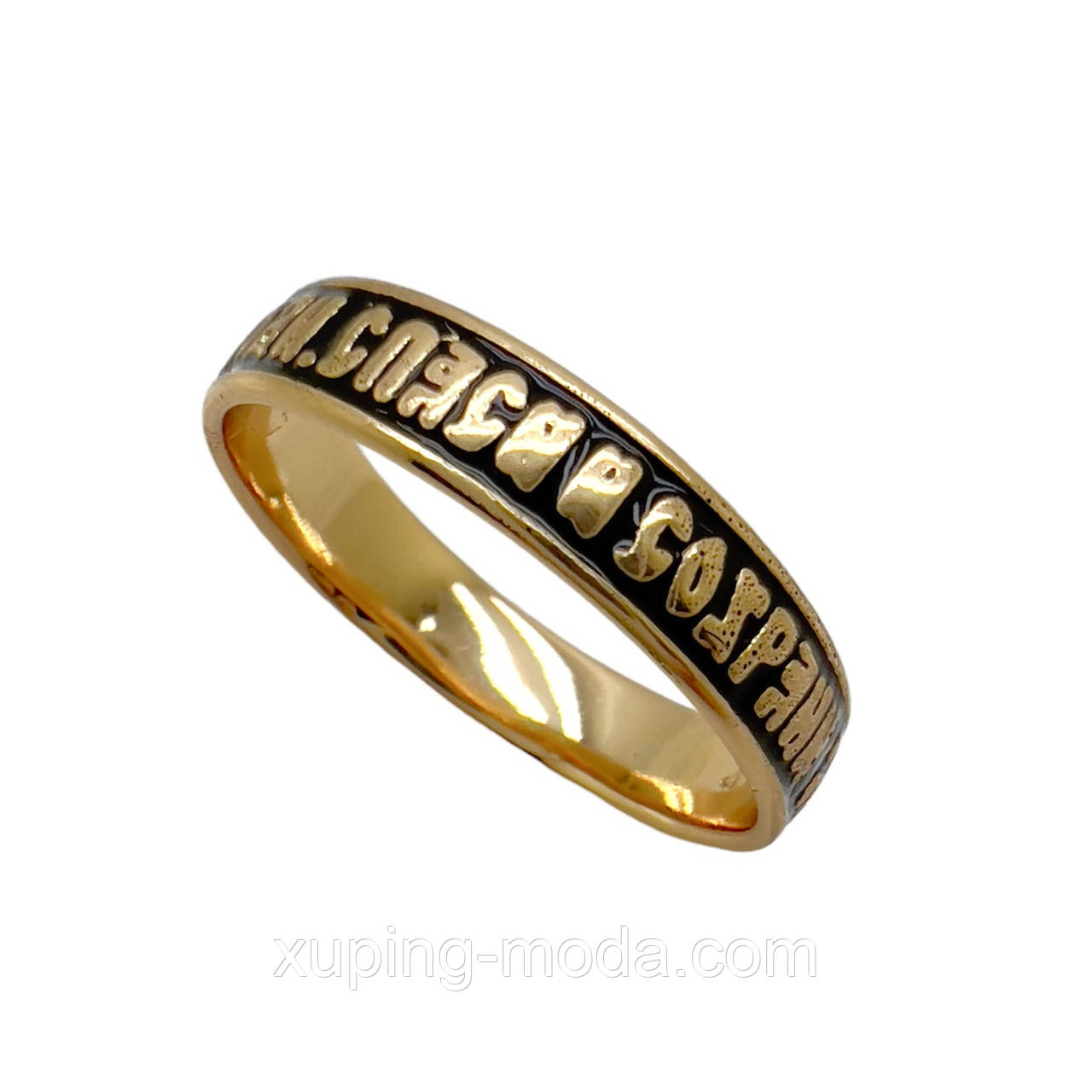 19 р. Колечко «спасі та збережи» xp.18к, фото 1