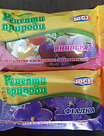 Мило туалетне косметичне "Рецепти природи" 70.0 гр.ФІАЛКА (Юсі)