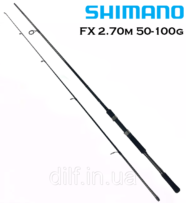 Спінінг Shimano FX 2.70m 50-100g