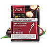 Тканинна маска для обличчя з мангостином Zozu Fruit Mangosteen, фото 4