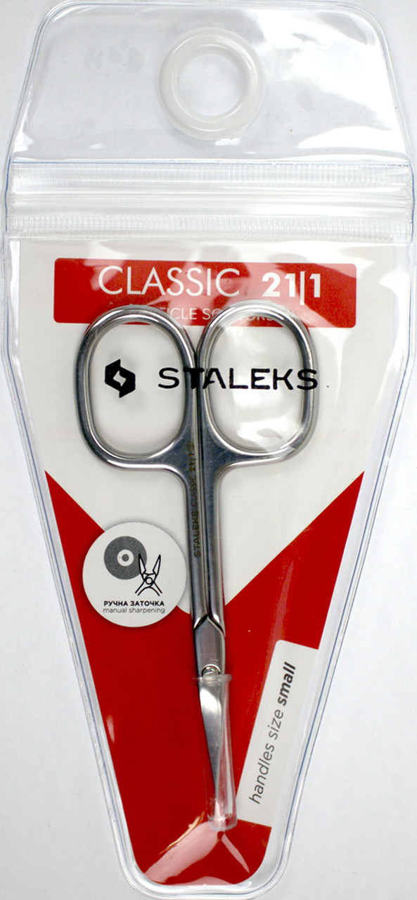 Ножиці манікюр. для кутикули "Classic" №SC-21/1, фото 1