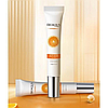 Крем навколо очей з вітаміном С Bioaqua Vitamin C Moisturizing Eye Cream, фото 5