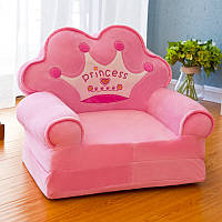 М'яке дитяче крісло Принцеса плюшеве, розкладне крісло-диван для дітей в кімнату, Рожевий