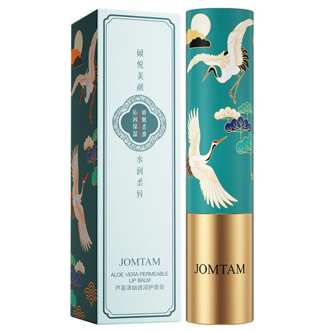 Зволожуючий бальзам для губ Jomtam