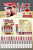 Блеск помада 2в1 матовий+зеркальний Kiss Beauty Bicolor Lip, фото 3