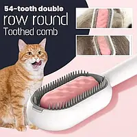 Щетка для вычесывания шерсти домашних животных 4 в 1 Pet Cleaning Comb с массажем и чисткой одежды от шерсти