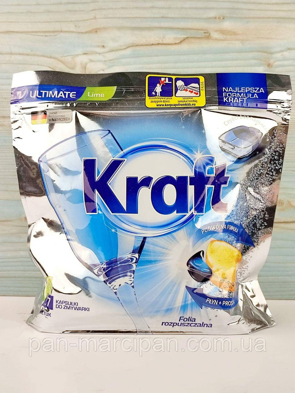 Таблетки для посудомийних машин Kraft Ultimate lime 27 шт Польща