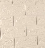 Самоклеюча декоративна 3D панель Кремова цегла 770x700x5мм / Кремові шпалери, фото 2