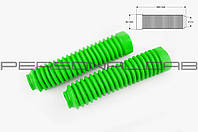 Гофры передней вилки (пара) универсальные L-250mm, d-30mm, D-50mm (зеленые) ZUNA