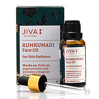 Кумкумади масло ПРЕМИУМ Jiva Kumkumadi Oil 30 ml