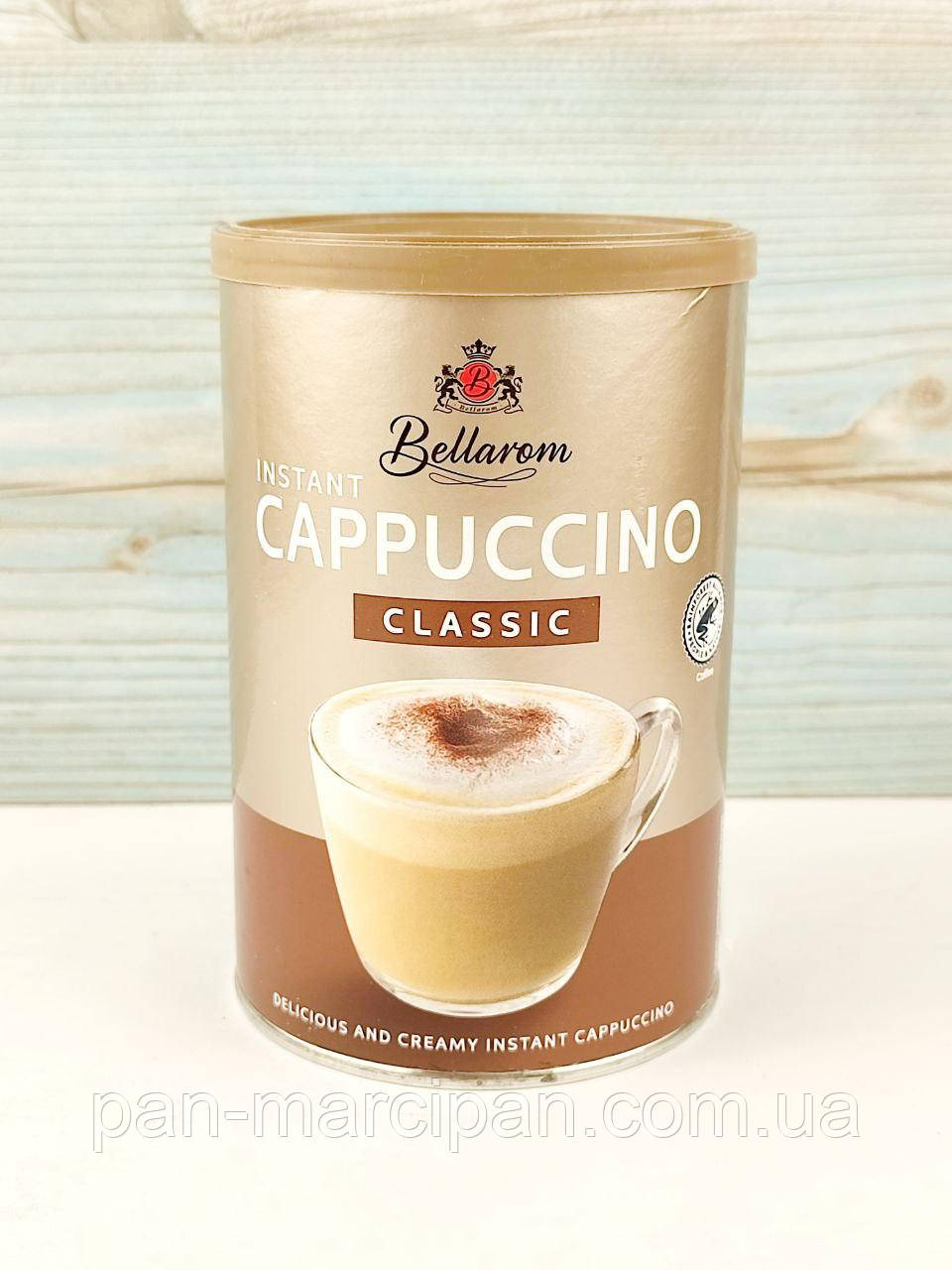 Капучино Bellarom Cappuccino Classico 200г Німеччина, фото 1