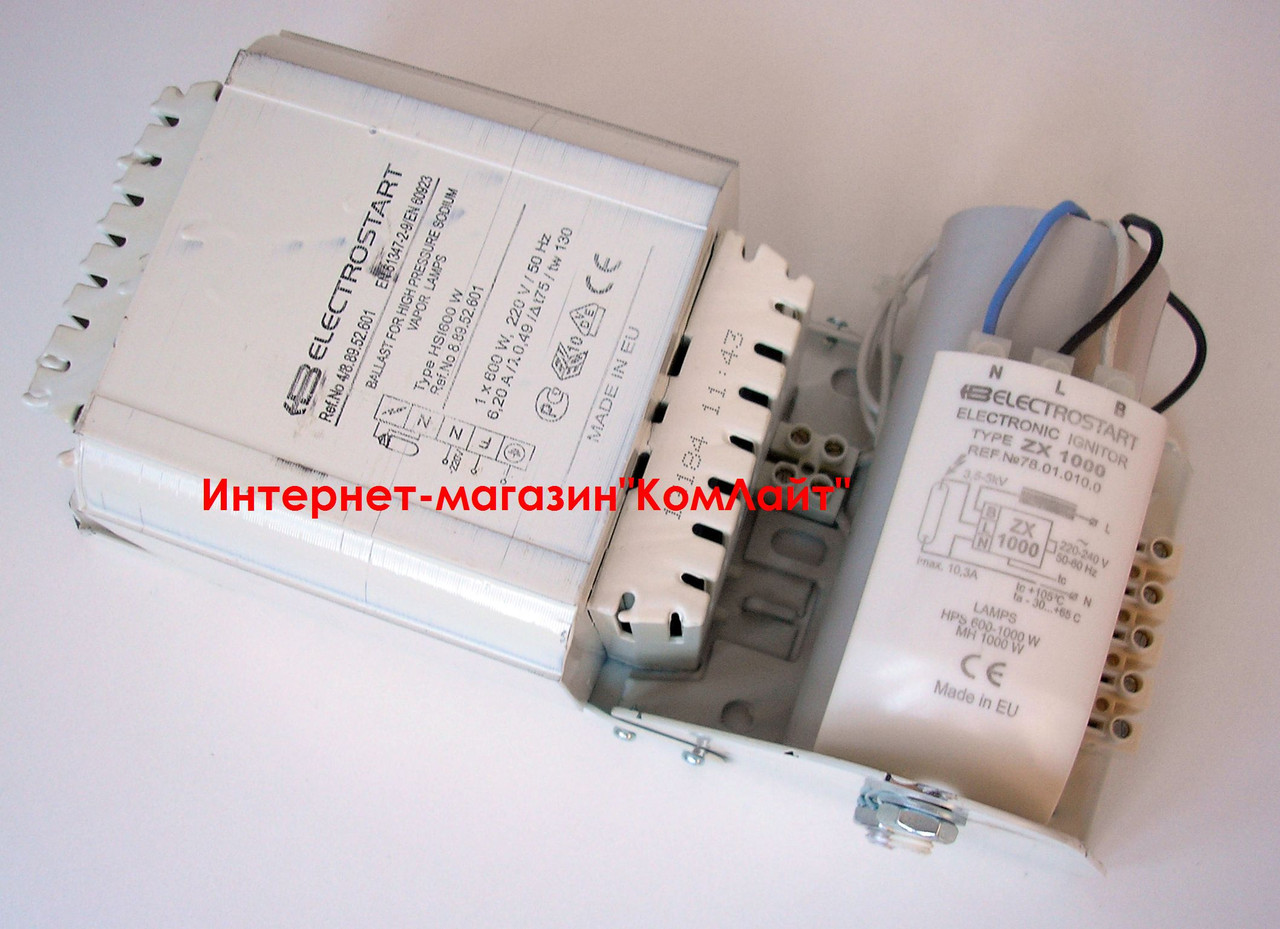 Моноблок ELECTROSTART для ламп ДНаТ и МГЛ MHI/HSI 600Вт 220В(Болгария) - фото 1 - id-p195267482