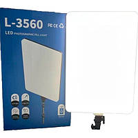 Светодиодная прямоугольная Led-лампа для фотостудии L-3560 с пультом ДУ