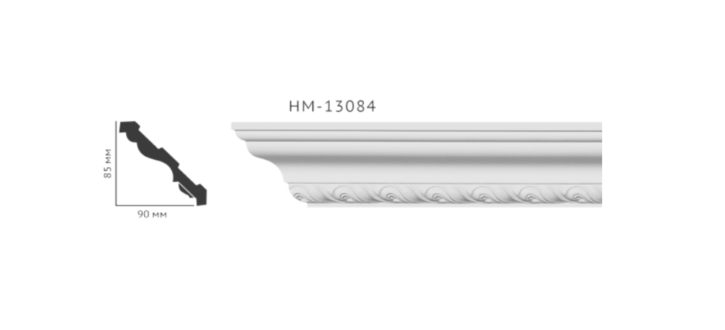 Карниз Classic Home HM-13084 (90х85)мм