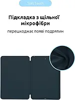 Чехол-обложка Armorstandart Smart Case для iPad 10.9 M1 (2022)/Air 10.9 (2020) Midnight Blue