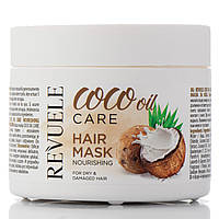 Маска питательная для волос с кокосовым маслом, Hair Mask Coco Oil, Revuele, 300 мл