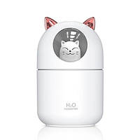 Компактный увлажнитель воздуха Humidifier H20 CAT, бесшумный ароматизатор