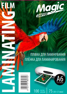 Плівка для ламінування А6 75 мкм. 100 шт/уп.Magic, глянцева