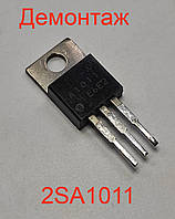 Транзистор Біполярний 2SA1011, PNP, 160V 1.5 A, TO-220, Демонтаж