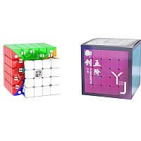 YJ 5x5 Yuchuang V2 M stickerless | Кубик 5x5 без наклеек магнитный