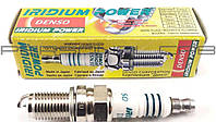 Свеча D8RTI M12*1,25 19mm ключ 16 (IXU22#4) IRIDIUM POWER DENSO #5308
