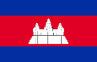 Односторонний флаг Камбоджи 135 см × 90 см, нейлоновая ткань