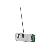 Реле GSM одноканальне 12 В