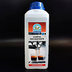 Професійні засоби для кавомашин