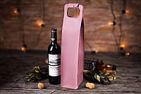 Чехол для бутылки вина из кожи розовый