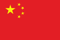Односторонний флаг Китая 135 см × 90 см, нейлоновая ткань