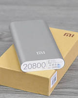 Повер банк Xiaomi 20800 mAh Power Bank Внешний Аккумулятор СЕРЕБРО .Хит