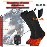 Термошкарпетки з двухстороннім підігрівом пальців мультирозмірні "Eco-Obigriv Turbo Remote 3D 5000" з регулюванням температури 40-55 °C
