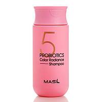 Шампунь с пробиотиками для защиты цвета Masil 5 Probiotics Color Radiance Shampoo