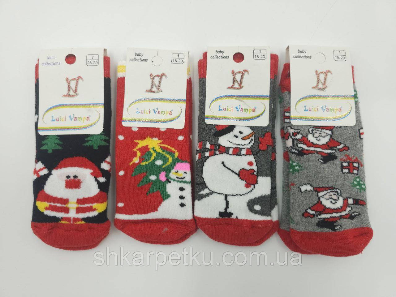 Дитячі новорічні махровые шкарпетки Luici Vampa з новорічним принтом на 1 рік, 12 пар/уп. мікс кольорів, фото 1