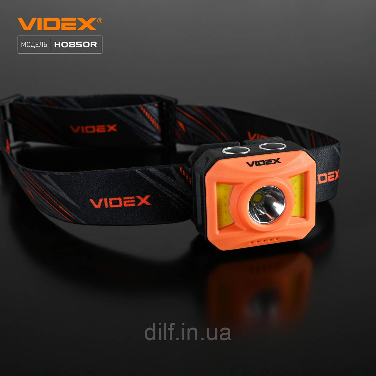 Налобный фонарик VIDEX VLF-H085-OR 400Lm 5000K светодиодный, фото 1