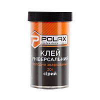 Клей универсальный Polax холодное сварки, серый 20 гр (32-060)