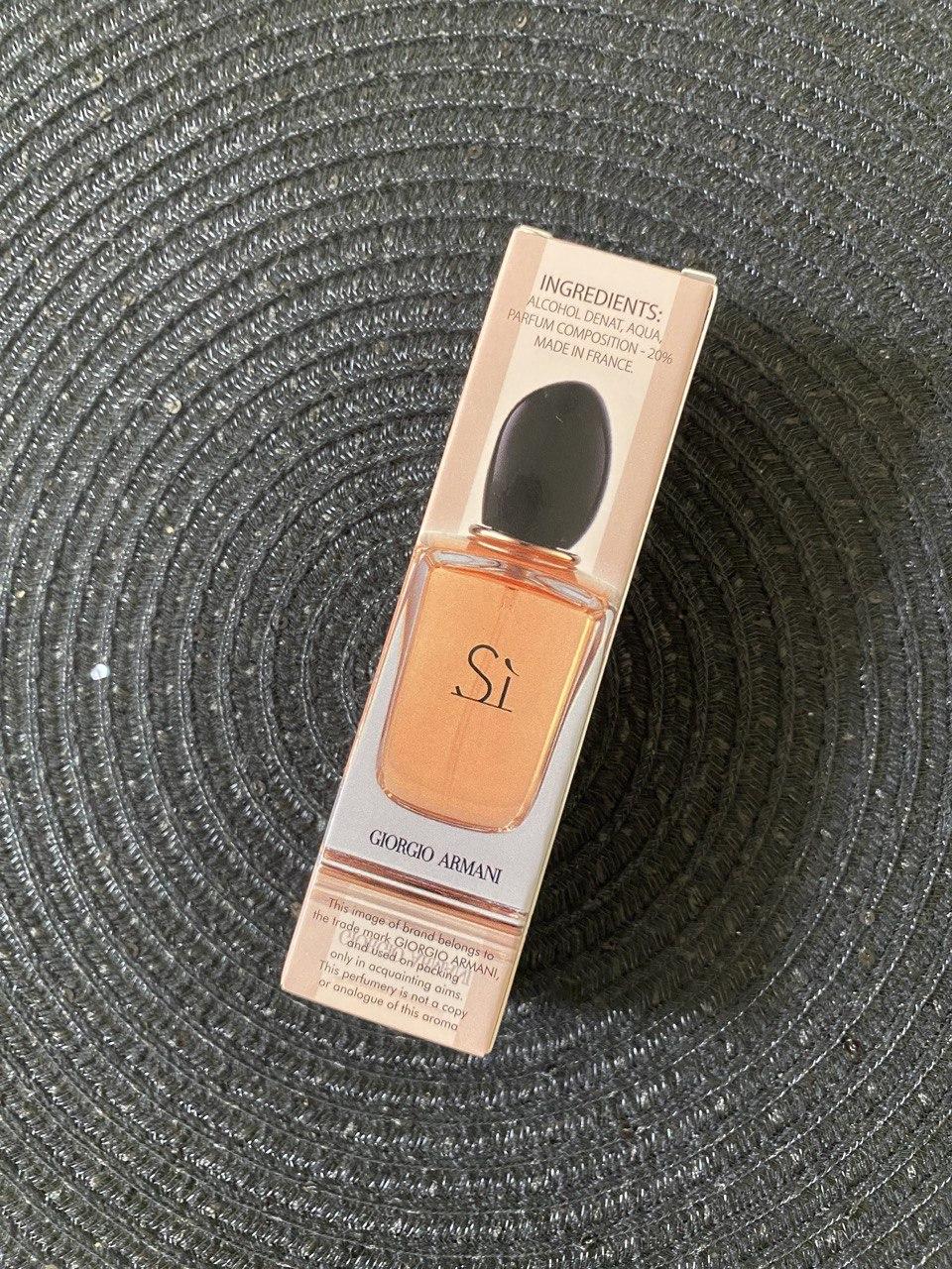 Тестер - Giorgio Armani Si