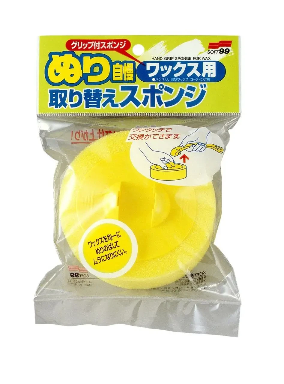 Змінна губка-аплікатор SOFT99 Detachable Wax Sponge Spare