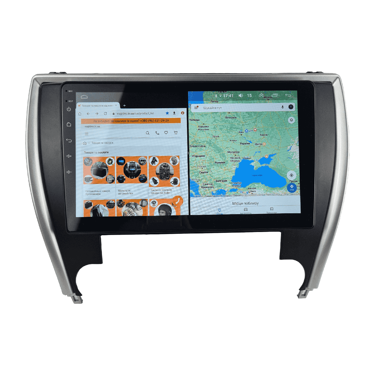 Штатна Магнітола Toyota Camry 55 з США 2014-2017 на Android Модель XYAuto-7212-8octa-CarPlay