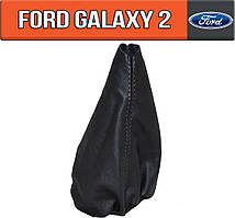 Чохол Кпп Форд Гелексі 2000-2006. Чохол на ручку кпп Ford Galaxy 2 кожух куліси